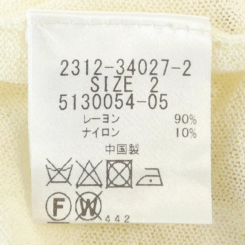 【Khuyến mãi】Áo khoác cardigan VICKY 643226