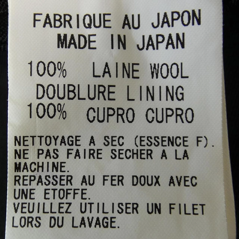 Y's YL-J19-100 Áo khoác 627058