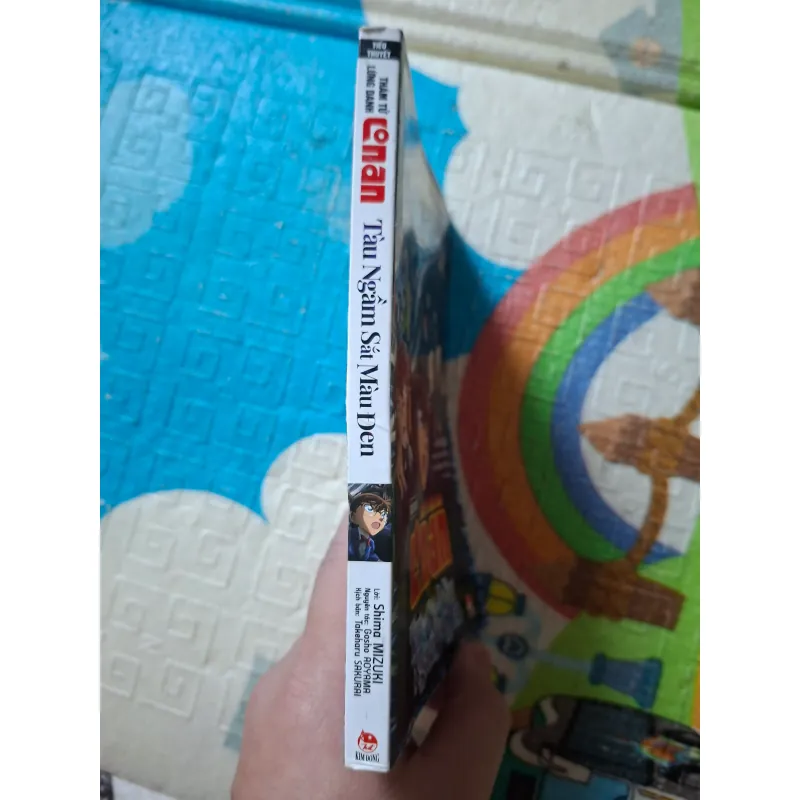 Thám tử lừng danh Conan: Tàu ngầm sắt màu đen 936991