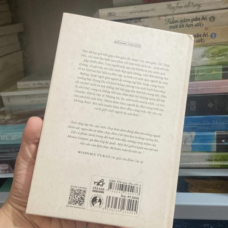 Hồ - Kawabata Yasunari 961686