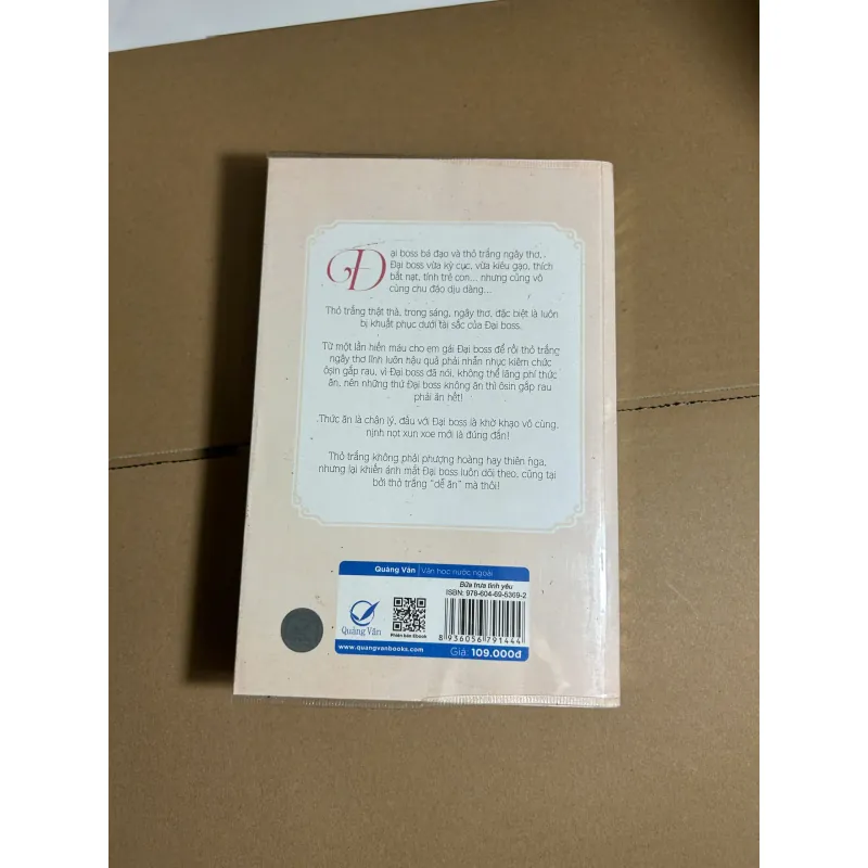 Bữa Trưa Tình Yêu 55k 735375