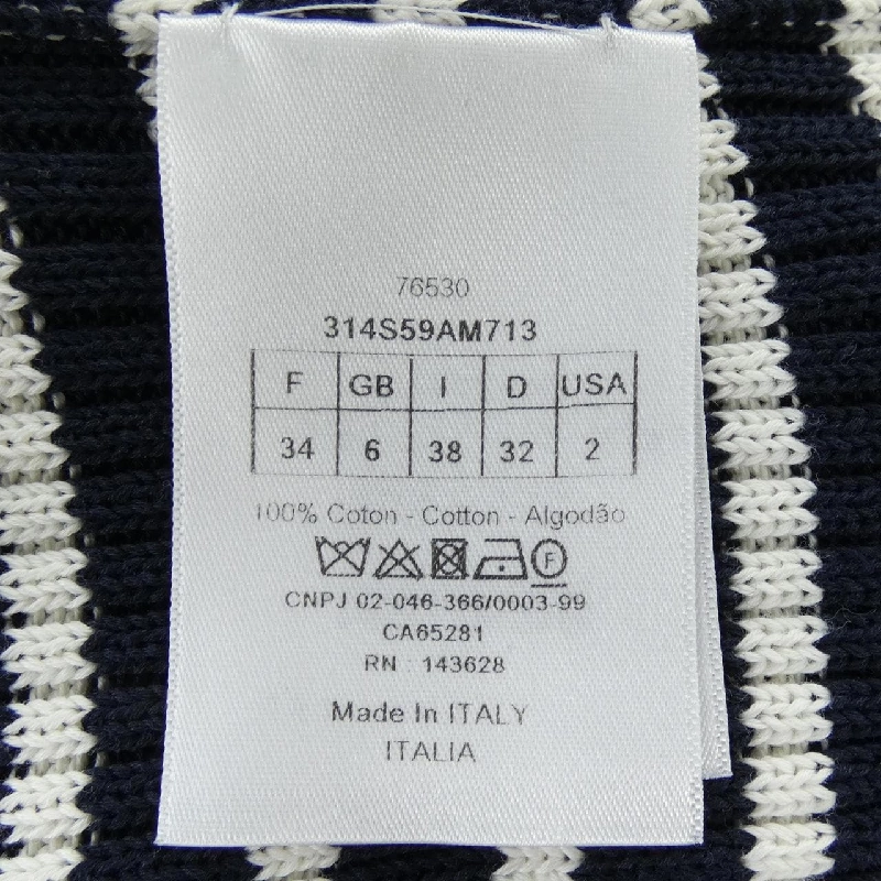 クリスチャンディオール CHRISTIAN DIOR 314S59AM713 ニ knit - Hàng hiệu Authentic 816573