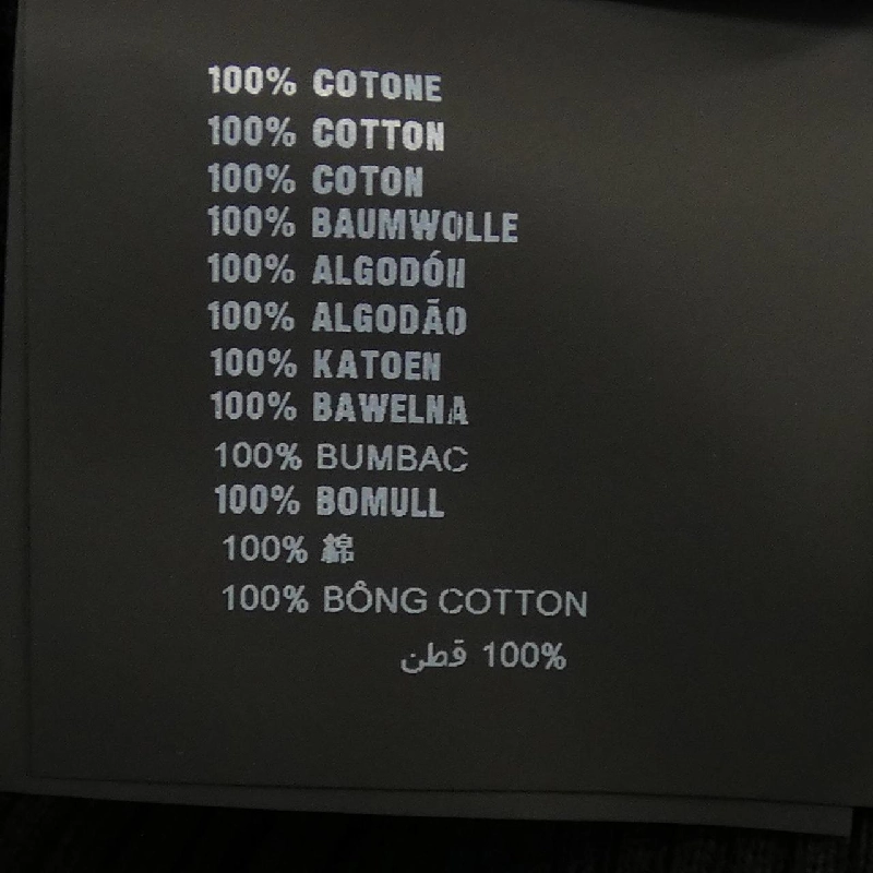 【Đối tượng phiếu giảm giá】Áo len PRADA 645274