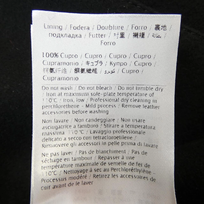 Áo khoác VALENTINO - Hàng hiệu Chính hãng 812455