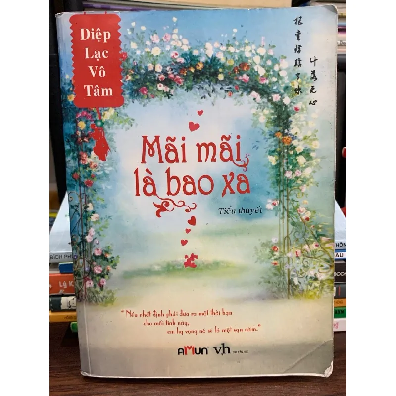 Mãi mãi là bao xa – Diệp Lạc Vô Tâm 604266