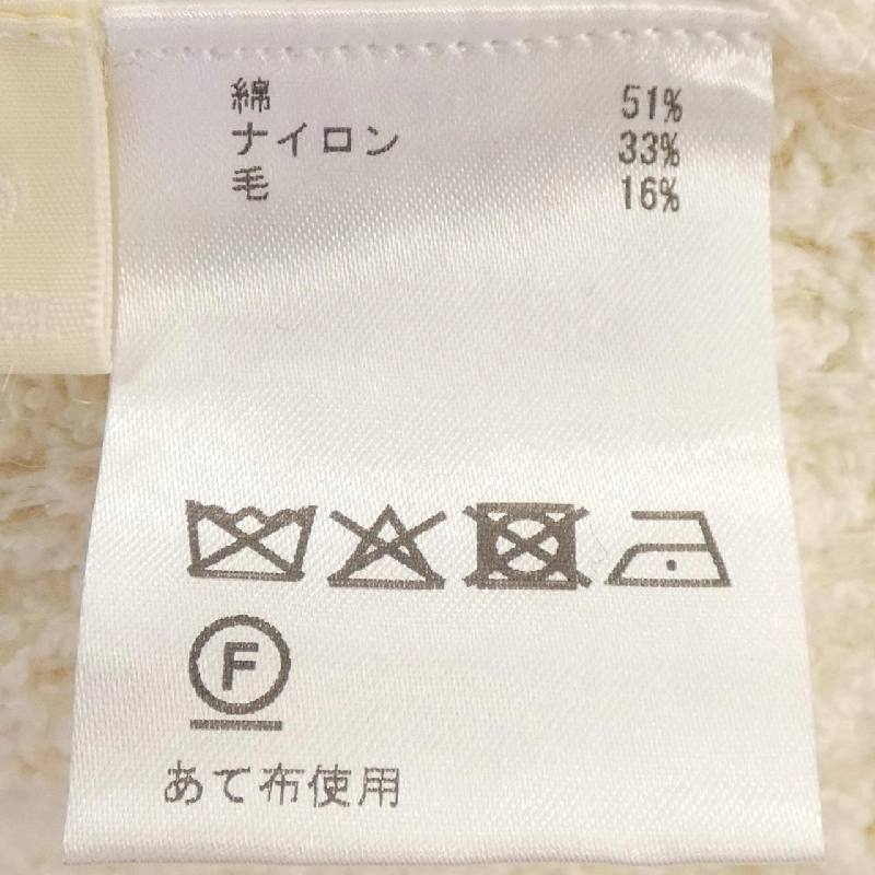 【Mã giảm giá】GRACE CONTINENTAL Áo khoác cardigan 635747