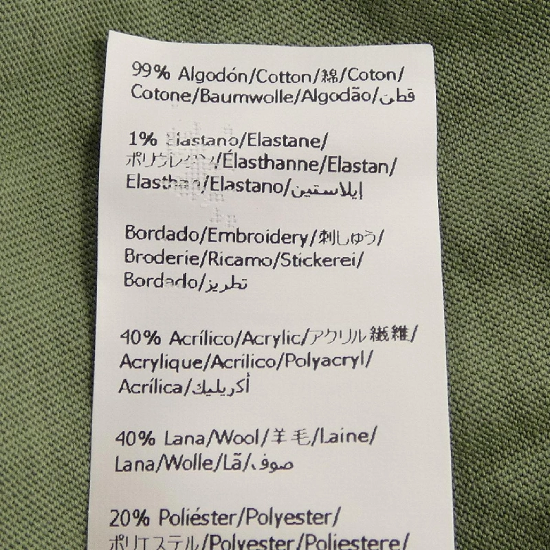 LOEWE H616Y22XA1 Áo thun - Hàng hiệu Chính hãng 899649