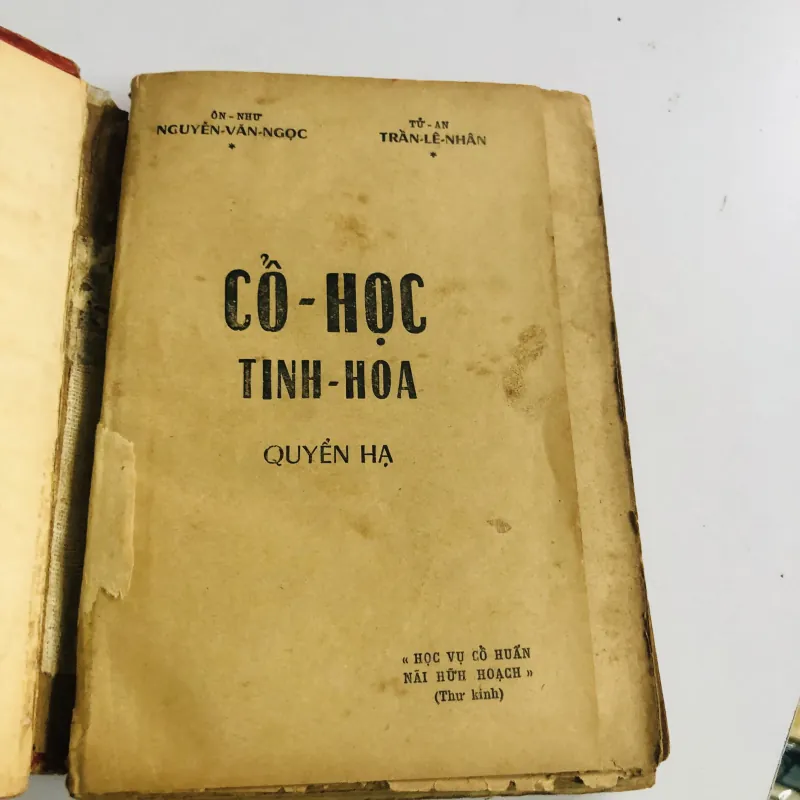 CỔ HỌC TINH HOA - sách xưa 792521