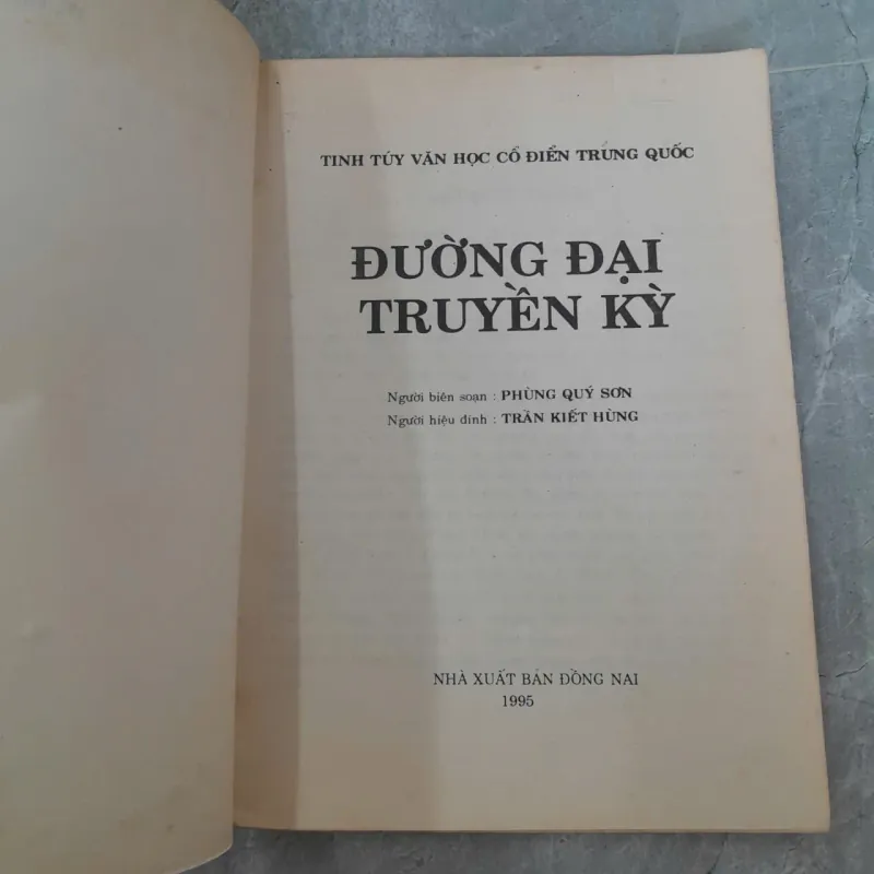 CHUYỆN TRUYỀN KỲ ĐỜI ĐƯỜNG - PHÙNG QUÝ SƠN, TRẦN KIẾT HÙNG 759702