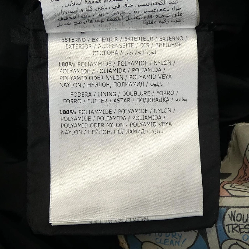 Áo khoác lông vũ MONCLER 636713