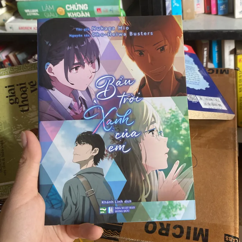 Bầu trời xanh của em  695694