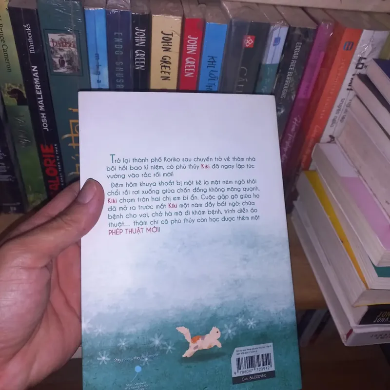 Dịch vụ giao hàng phù thủy Kiki tập 1 2 3 571106