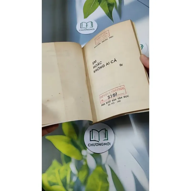 Thơ - Em Hoặc Không Ai Cả (1995) 713836