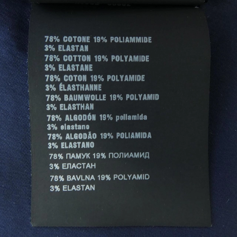 Prada PRADA 240656 Áo - Hàng hiệu Chính hãng 823662