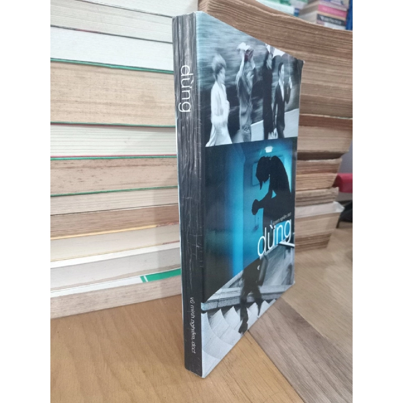 Dừng - Vũ Minh Nghiễm, DCCT 961734