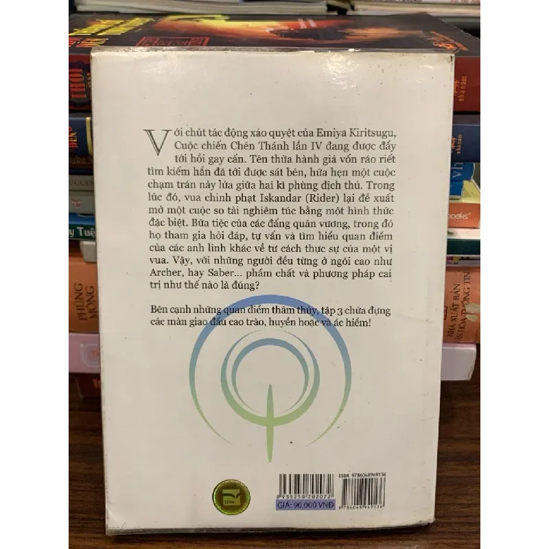 Fate/Zero 3 – Bữa tiệc kinh hoàng – Gen Urobuchi (Nitroplus) 571496