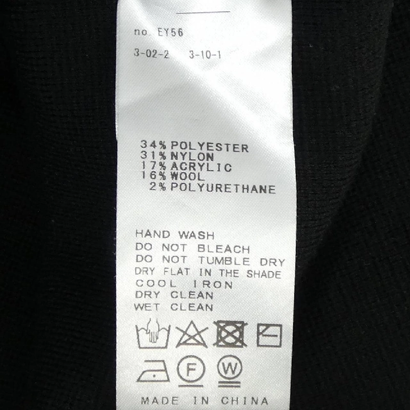 SPICK & SPAN Áo gile - Hàng hiệu Authentic 811358