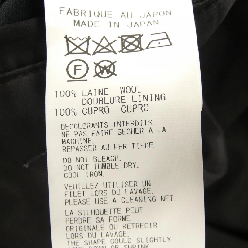 Áo khoác YOHJI YAMAMOTO POUR HOMME HO-J79-154 - Hàng hiệu Authentic 894748