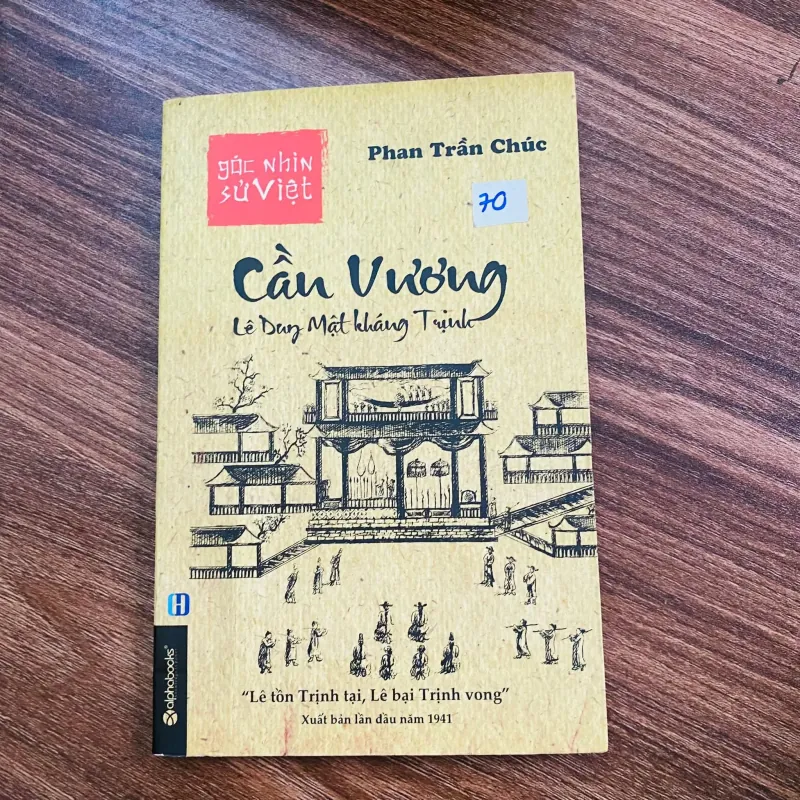 Cần Vương Lê Duy Mật Kháng Trịnh - Phan Trần Chúc#HATRA 996916