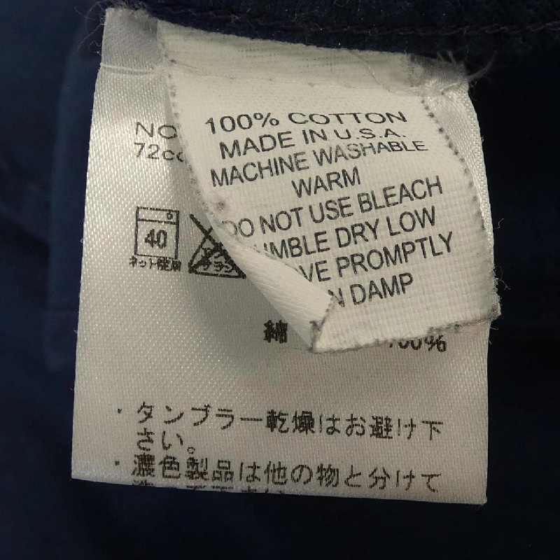 Áo sơ mi GITMAN BROS - Hàng hiệu Authentic 886489