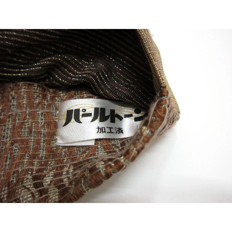 Đai obi toàn bộ - Hàng hiệu Authentic 881418