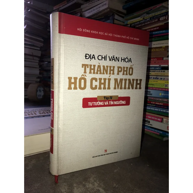 Địa chí văn hoá thành phố Hồ Chí Minh (trọn bộ 4 tập)  731465