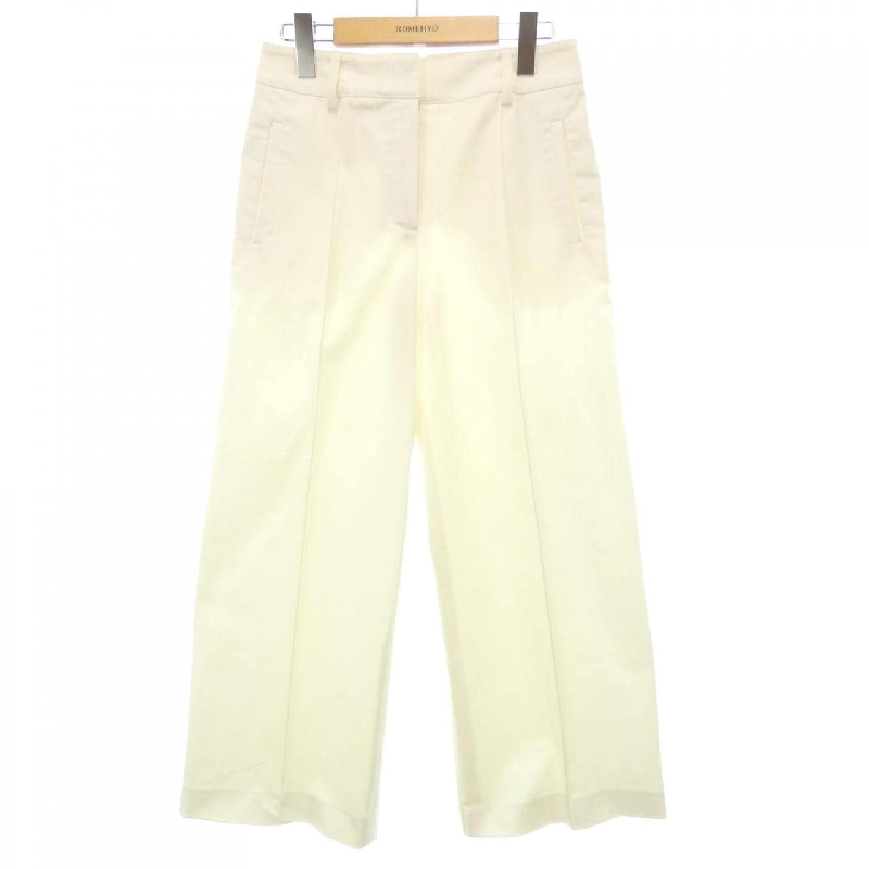 【Mã giảm giá】Quần HERMES 652774