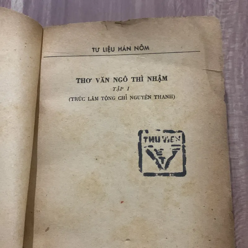 Thơ văn Ngô Thì Nhậm, có Hán văn, in năm 1978 703738