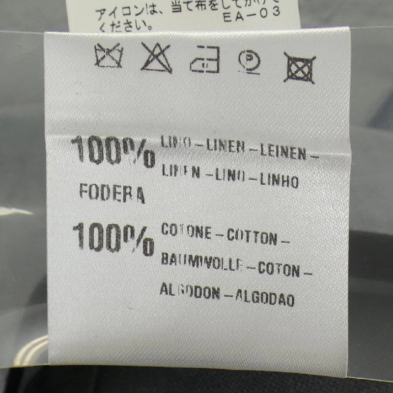 Quần TELA - Hàng hiệu Authentic 808879