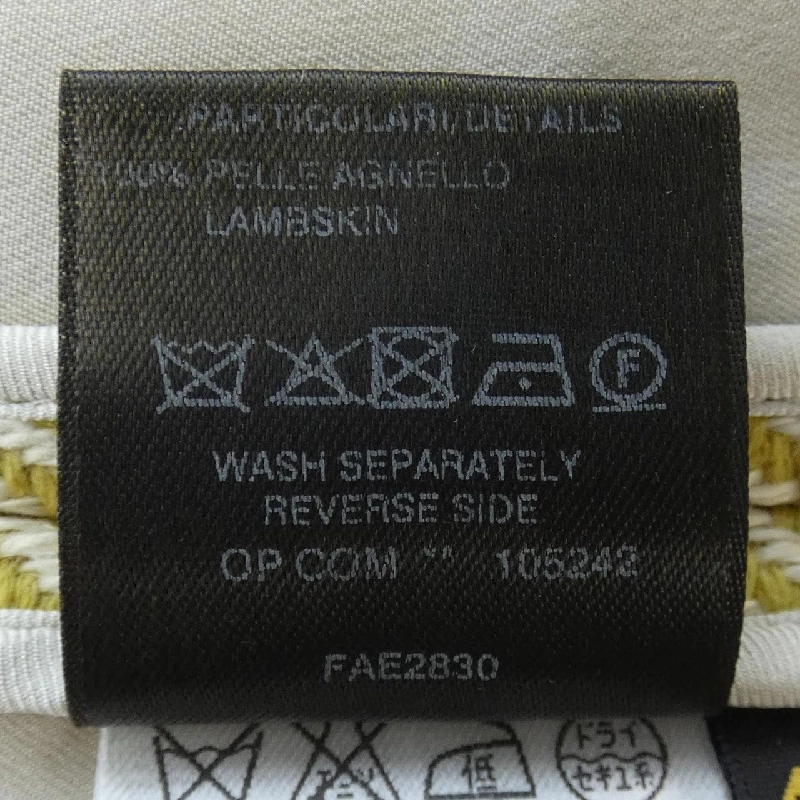 【Mã giảm giá】Áo khoác Loro Piana 642977