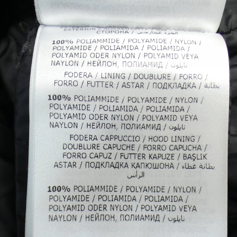 Áo khoác lông vũ MONCLER 636242