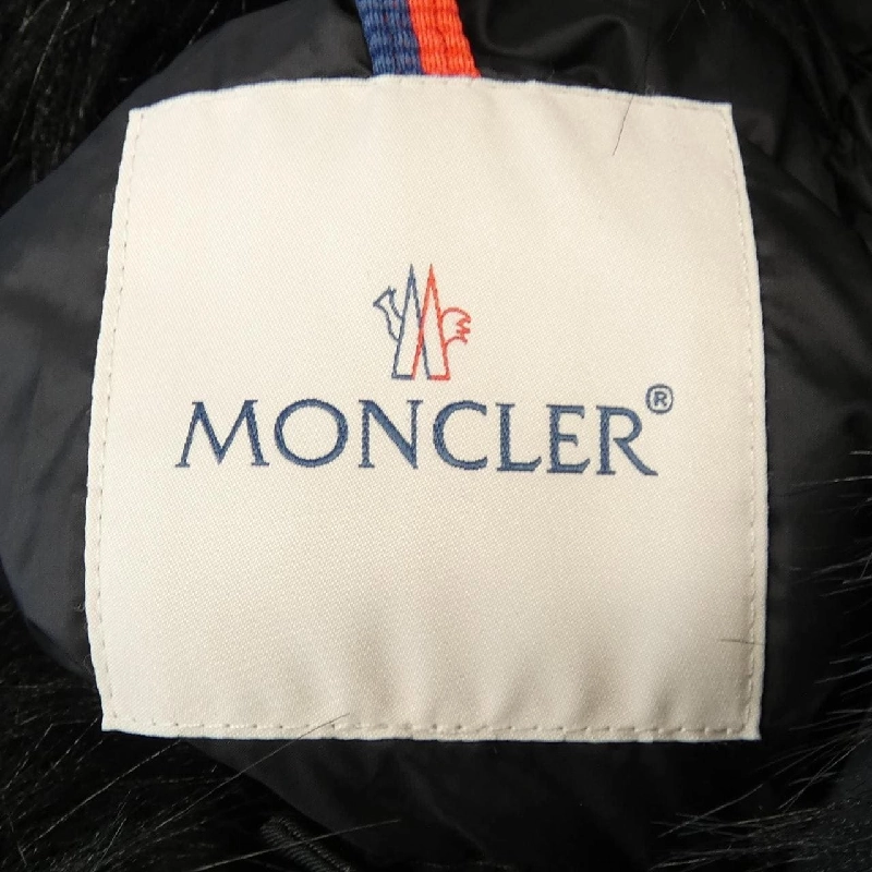 Áo khoác lông vũ MONCLER 636874