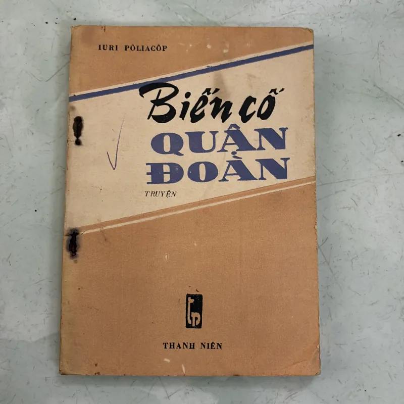 Biến cố Quận Đoàn - 1987s 996191