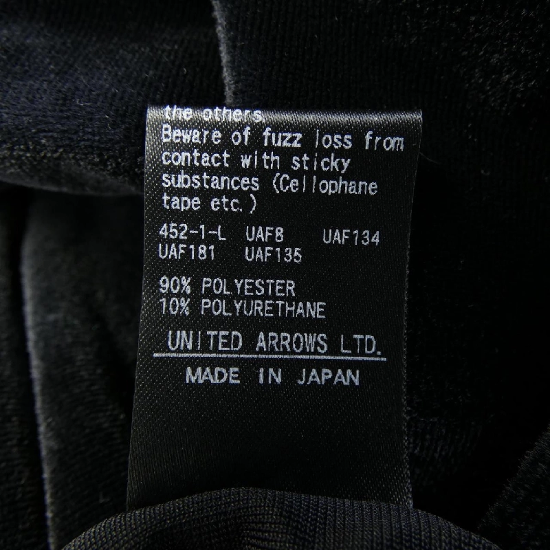 Áo tank top AEWEN MATOPH - Hàng hiệu Authentic 773867