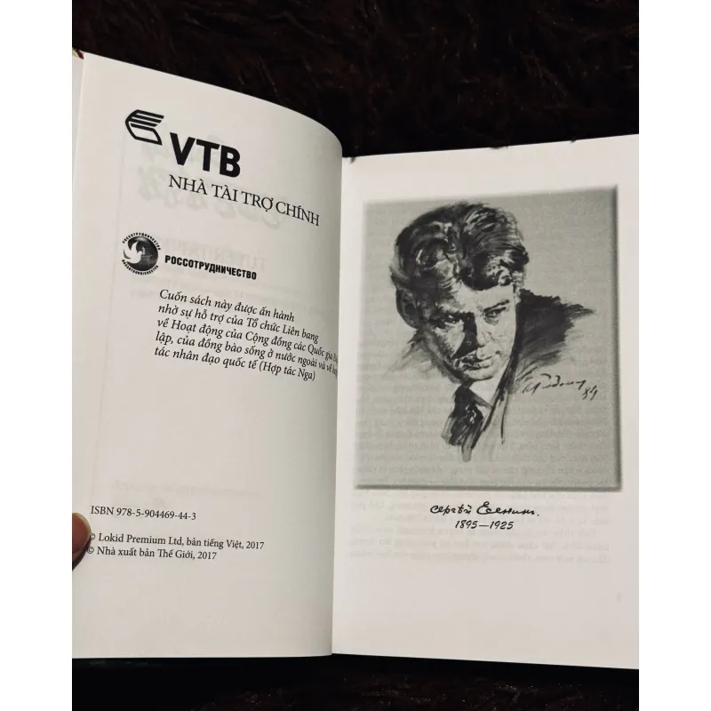 Tuyển tập thơ Sergey Esenin 996369