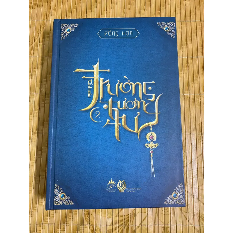 Trường tương tư (Box bìa cứng) 1003696