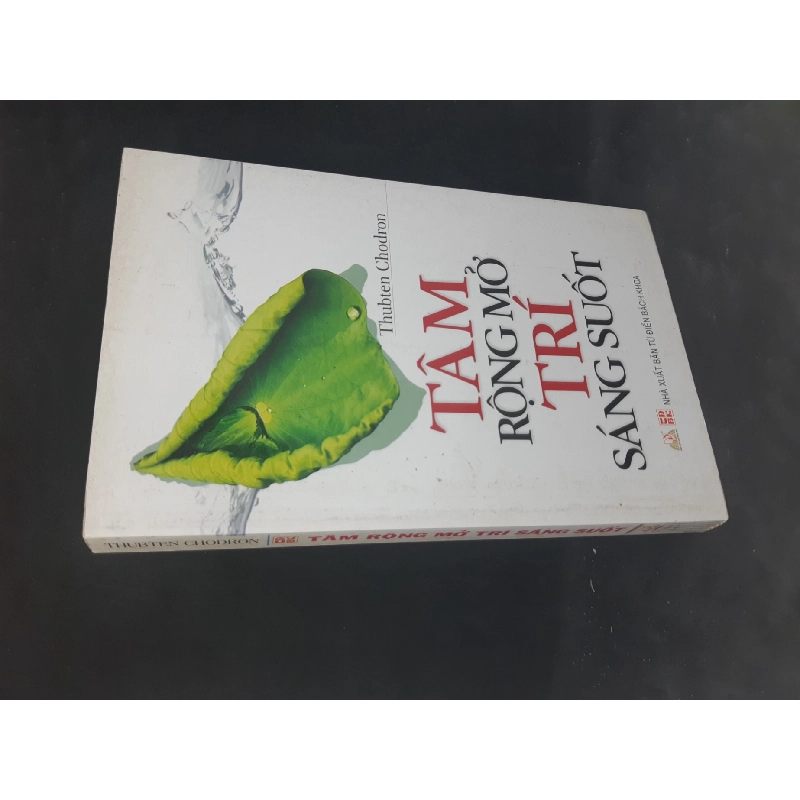 Tâm rộng mở trí sáng suốt mới 80% HCM1412 910682