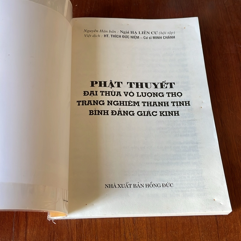 II Tựa sách: Phật Thuyết _ Đại Thừa Vô Lượng Thọ - HT. Thích Đức Niệm - 2015 527804