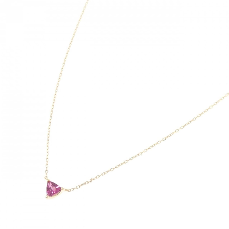 Nhà thiết kế trang sức Star Jewelry - Mặt dây chuyền Tourmaline - Hàng hiệu Authentic 842411