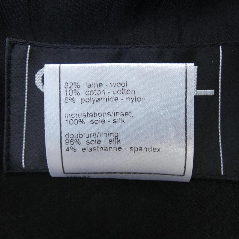 【Khuyến mãi】Áo khoác CHANEL 643162