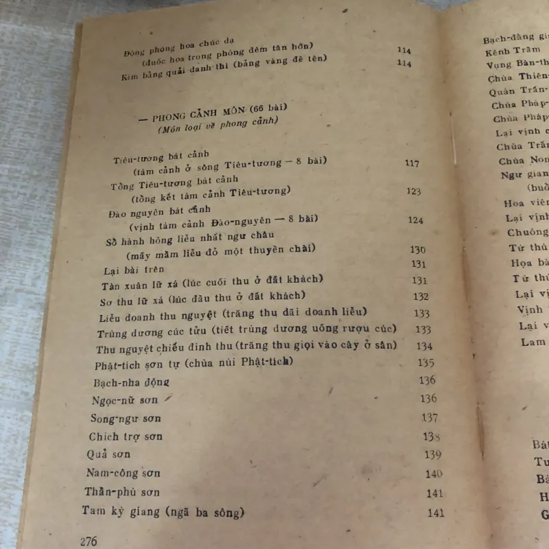 Hồng Đức Quốc Âm thi tập_Văn học 970018