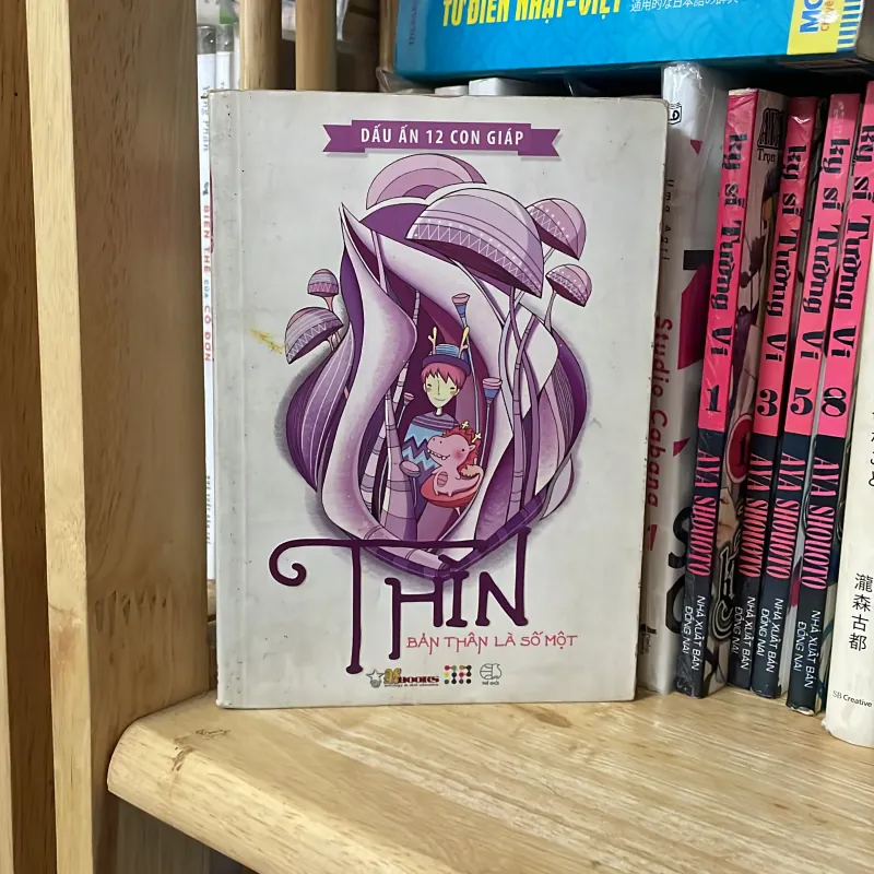 Dấu ấn 12 con giáp 975077