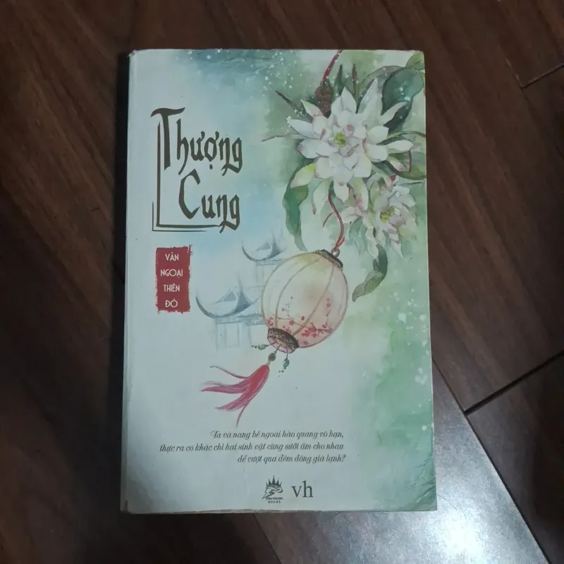 Thượng cung - vân ngoại thiên đô 706613