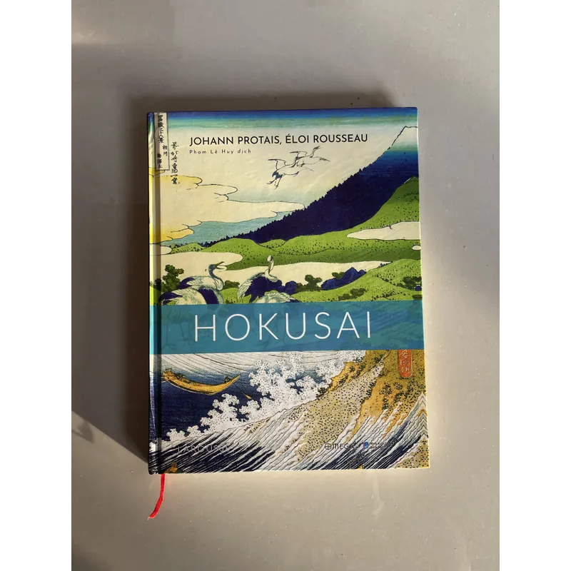 Hokusai omega  722518