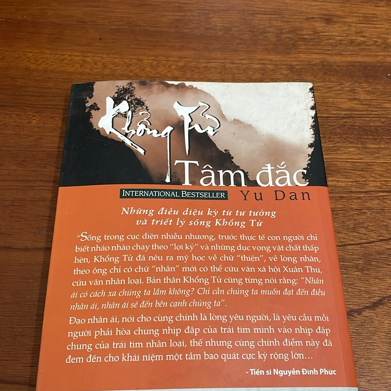 II Sách Kỹ Năng: Khổng Tử Tâm Đắc - Yu Dan - 2015 506492