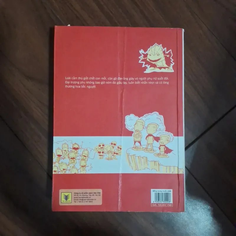 Bỗng sưng muốn chết  706577