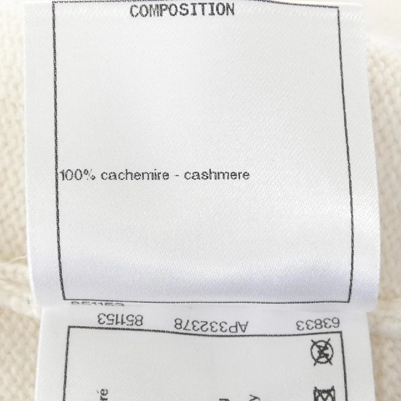 CHANEL LOOK45 P72780K10442 Áo khoác - Hàng hiệu Chính hãng 773524