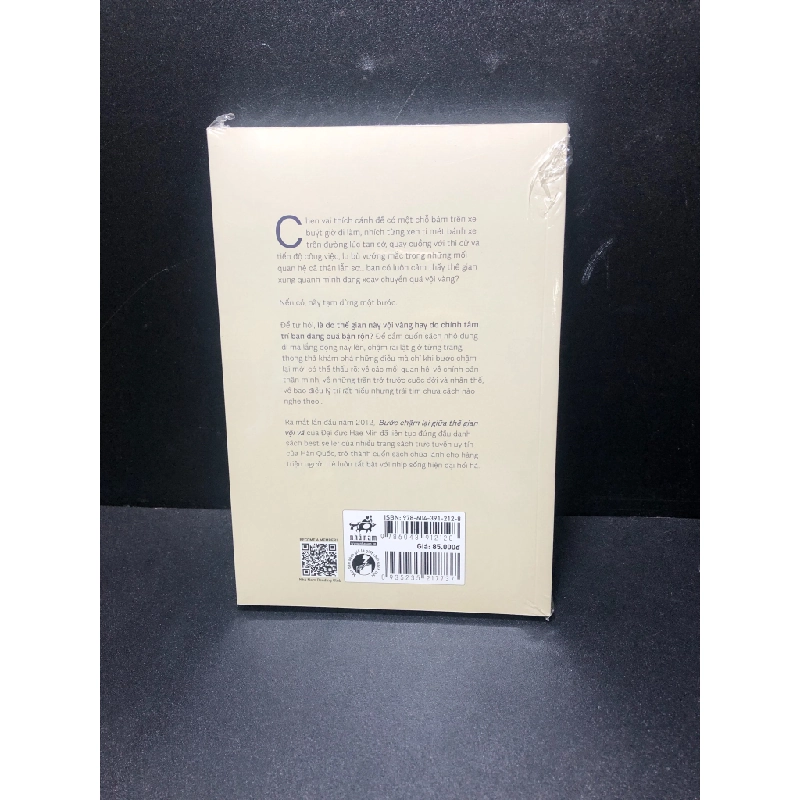 [59K/kg] Bước chậm lại giữa thế gian vội vã Hae Min mới 100% HCM1011 442362