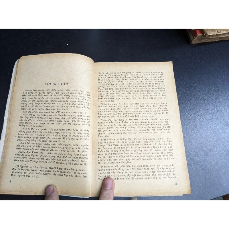 Những hiện tượng sáng trong khí quyển - V. Gavơrilôp 396018