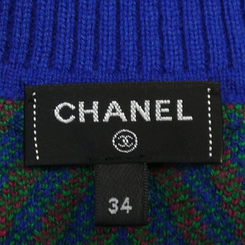 【Khuyến mãi】Chanel CHANEL Váy 649313